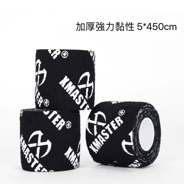 XMASTER舉重彈繃護指繃帶 