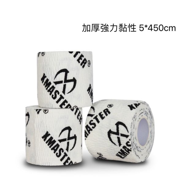 XMASTER舉重彈繃護指繃帶 