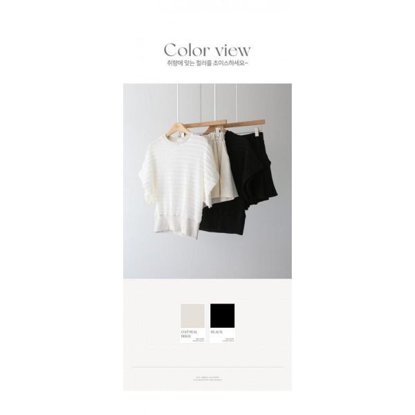ZinD [ 套裝：寬袖細折紋路上衣+褲裙 ] 2色 2607124 ZinD,zind,ZD,zooindrawer,zoo in 抽屜,動物園,丹寧,裙子,裙子富翁,洋裝,韓國襪子,年終慶,雙11,雙12,黑五,百搭,合購價,自訂,春裝,T卹,首爾