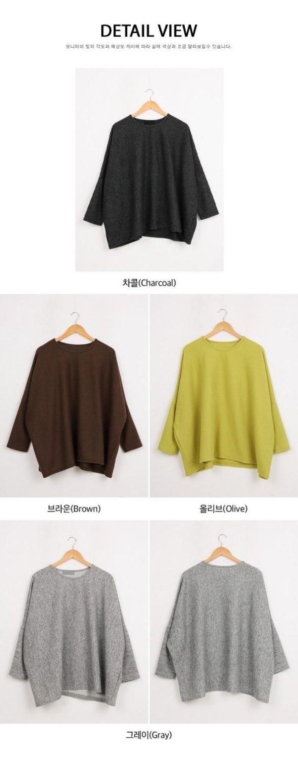 ZinD [ 顯瘦！毛料飛鼠袖寬版上衣 ] 4色 2601241 ZinD,zind,ZD,zooindrawer,zoo in drawer,抽屜動物園,丹寧,牛仔外套,外套富翁,洋裝,韓國襪子,年終慶,雙11,雙12,黑五,週年慶,合購價,自訂款