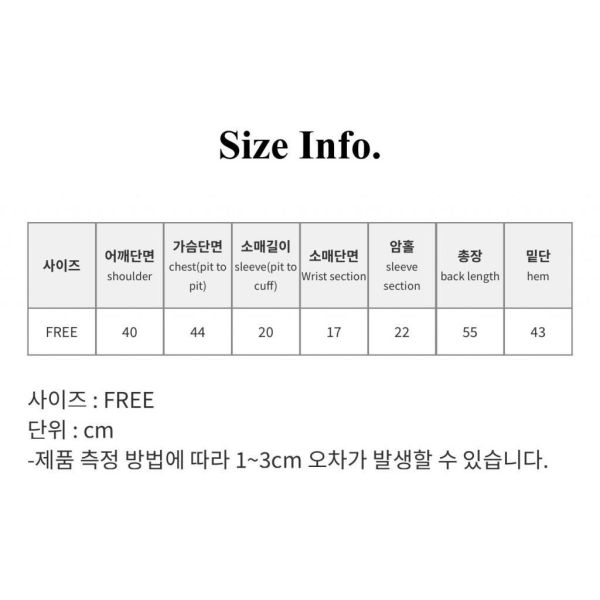 ZinD [ 配色滾領邊細條紋Ｔ ] 4色 2603201 shihslica ZinD,zind,ZD,zooindrawer,zoo in 抽屜,抽屜動物園,丹寧,裙子,裙子富翁,洋裝,韓國襪子,年終慶,雙11,雙12,黑五,合購價,自訂,春裝,Tshirt