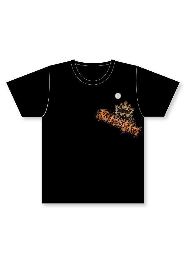 Z in D [ 男女自訂紀念款印花Ｔ ] 3款 3size 2色 2610221 ZinD,zind,ZD,zooindrawer,zoo in drawer,抽屜動物園,丹寧,牛仔外套,外套富翁,洋裝,T恤,T-shirt,男裝,情侶裝
