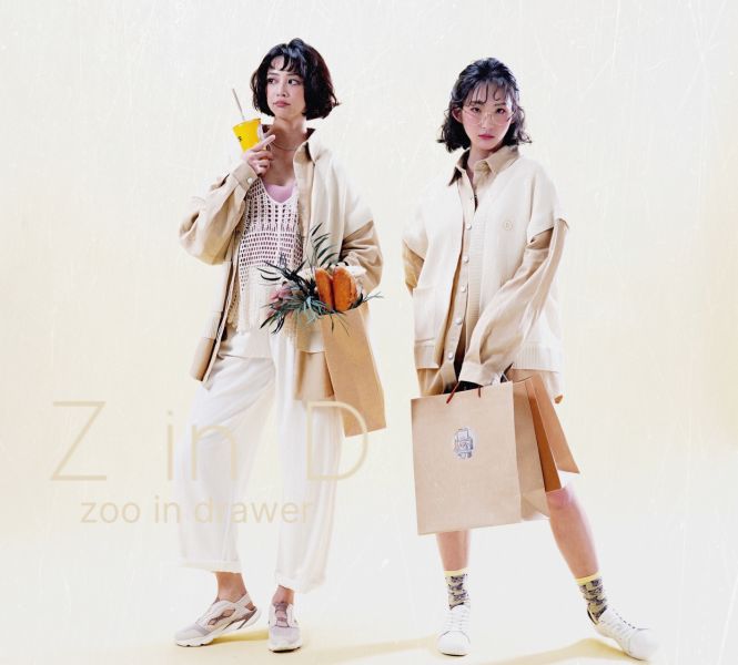 Z in D [ 智希/家蓁穿著款：自訂款！針織拼接奶茶襯衫外套 ] 奶茶卡其 2504111m (shihslica) ZinD,zind,ZD,zooindrawer,zoo in drawer,抽屜動物園,丹寧,牛仔外套,外套富翁,洋裝,韓國襪子,年終慶,雙11,雙12,黑五,週年慶,合購價,自訂款