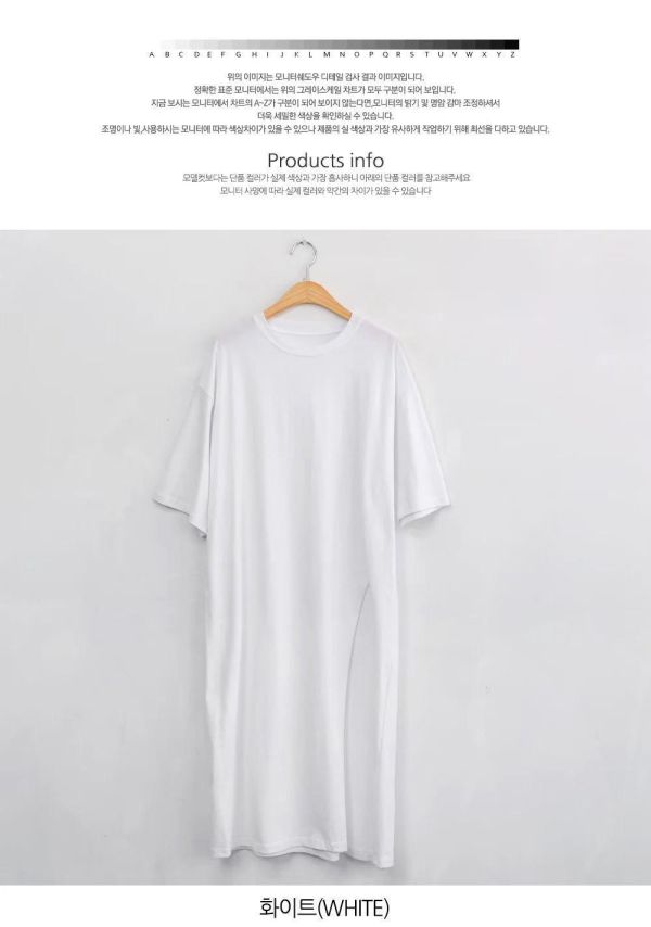 ZinD [ 經典單側開衩長版棉T ] 2色 2603153 shihslica 