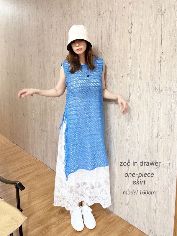 Z in D [ SALE 淨宇穿著款：流蘇鬚邊單開衩摟洞長背心 ] 2色 2505062 (shihslica) 