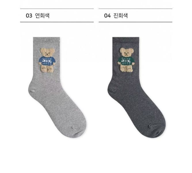 Z in D [ 韓製：整隻熊熊韓系短襪 ] 4色 2510107 ZinD,zind,ZD,zooindrawer,zoo in drawer,抽屜動物園,丹寧,牛仔外套,外套富翁,洋裝,韓國襪子