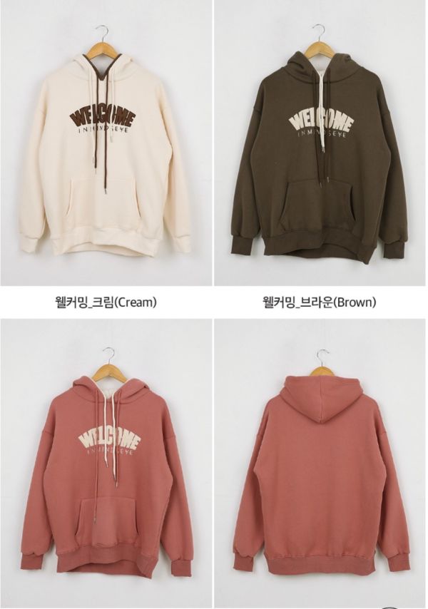 ZinD [ 歡迎英文雙配色刷毛帽Ｔ ] 3色 2512301 (shihslica) ZinD,zind,ZD,zooindrawer,zoo in drawer,抽屜動物園,丹寧,牛仔外套,外套富翁,洋裝,韓國襪子,年終慶,雙11,雙12,黑五,週年慶,合購價,自訂款