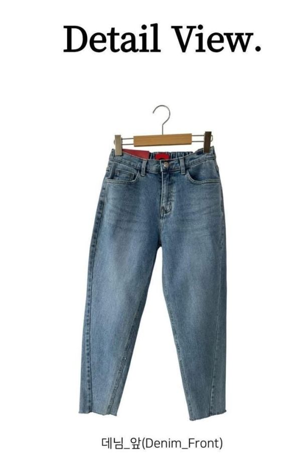 ZinD [ 經典微彈丹寧顯瘦褲 ] 5尺寸 2604205 ZinD,zind,ZD,zooindrawer,zoo in drawer,抽屜動物園,丹寧,牛仔外套,外套富翁,洋裝,韓國襪子,年終慶,雙11,雙12,黑五,週年慶,合購價,自訂款,shihslica.春裝