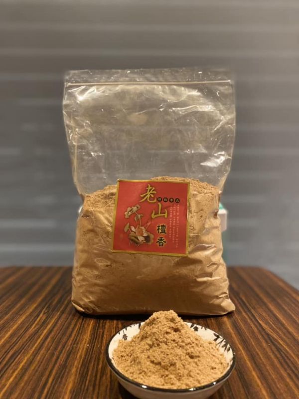 老山粉／老山頭粉【可工廠試~取】３線產區．一台斤裝．古邦檀香．澳大利亞雪梨．天然奶香．壇香粉．束柴粉．除障淨粉 老山頭粉