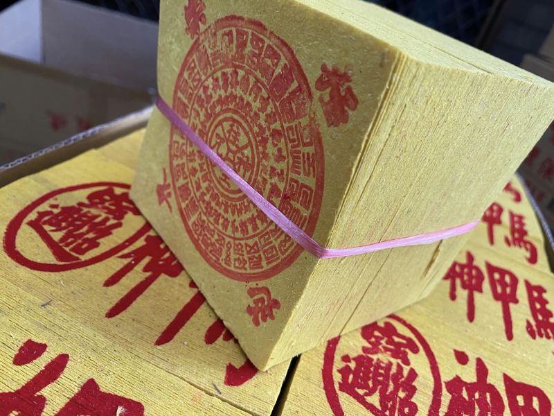 整件＊環保竹製小往生＊傳統小往生＊傳統小壽生２４支 整件小壽生