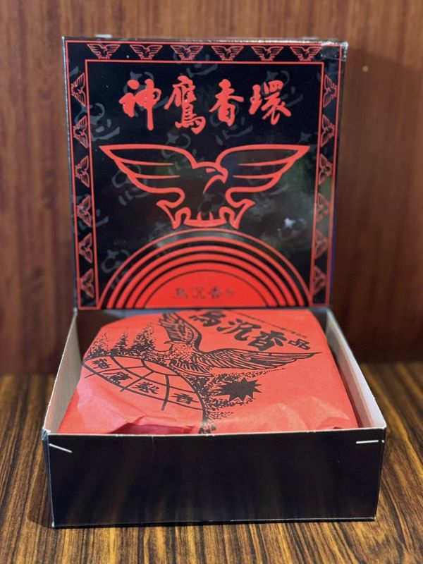 降真香環＊烏沉香環（ＭＩＴ台灣製） 降真香環＊烏沉香環