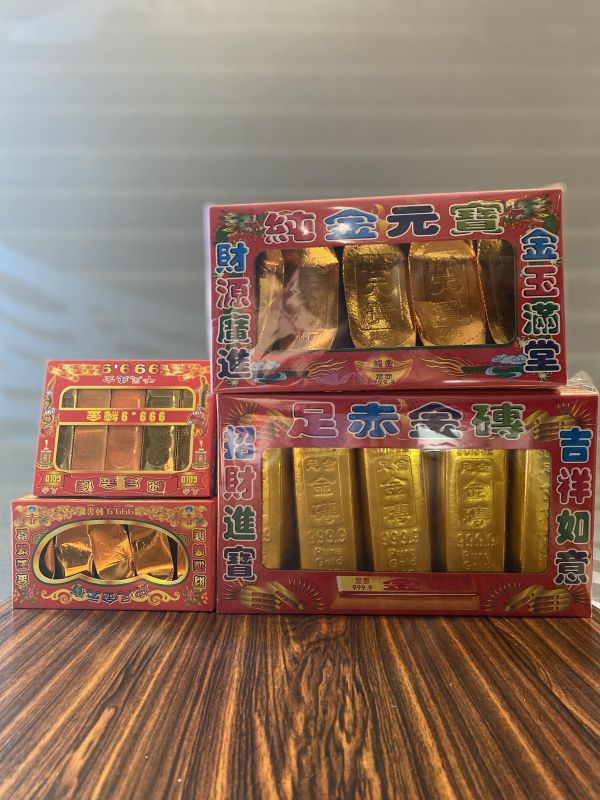 整件＊大元寶／大金磚／小元寶／小金條＊８０～４００入 整件＊元寶＊金條