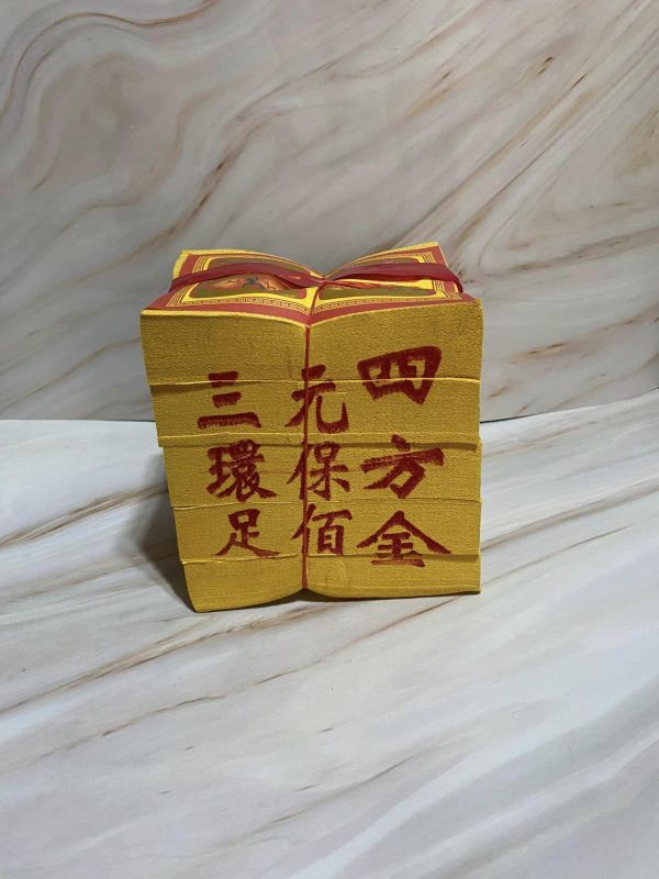 單支＊四方金／二五金／刈金【傳統／環保金紙／澎花】 單支＊四方金／二五金／刈金
