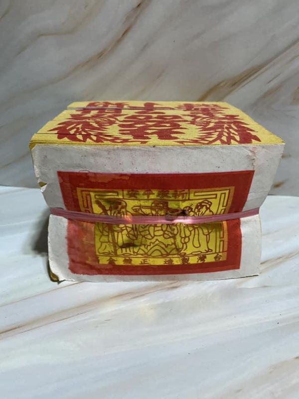 單支＊壽金／財子壽【傳統／環保金紙／澎花】 單支＊壽金