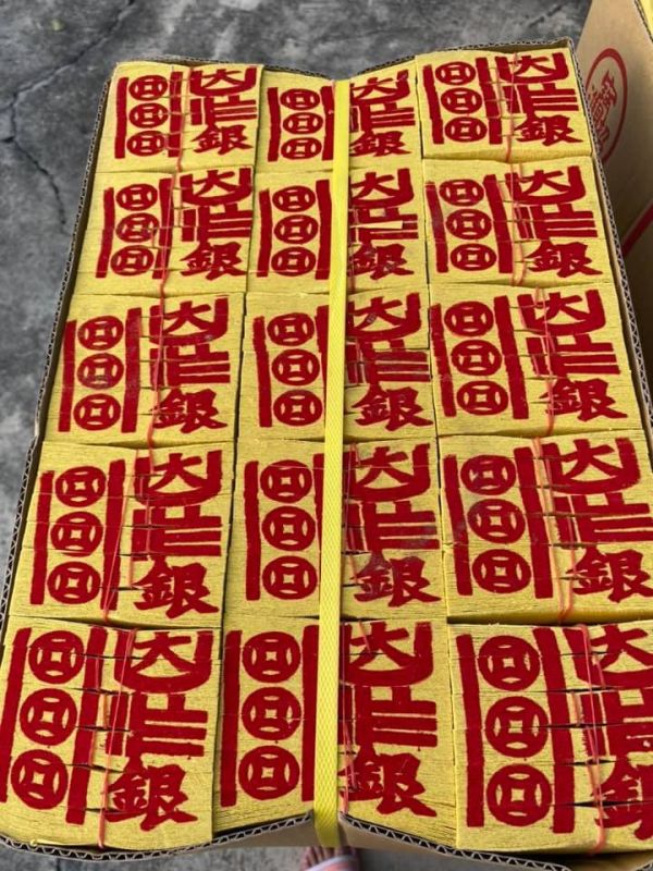 整件＊銀紙 整件＊銀紙
