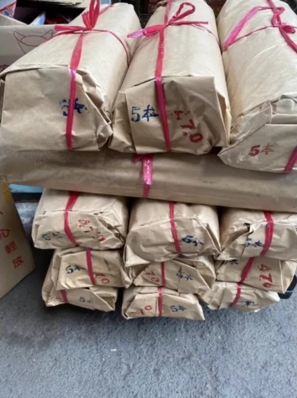５號／７號／Ｖ號平面貢香（尺８＊２尺＊２尺８）４時～６時～１２時．海口山上專用．較不怕風【薰香】 平面貢香