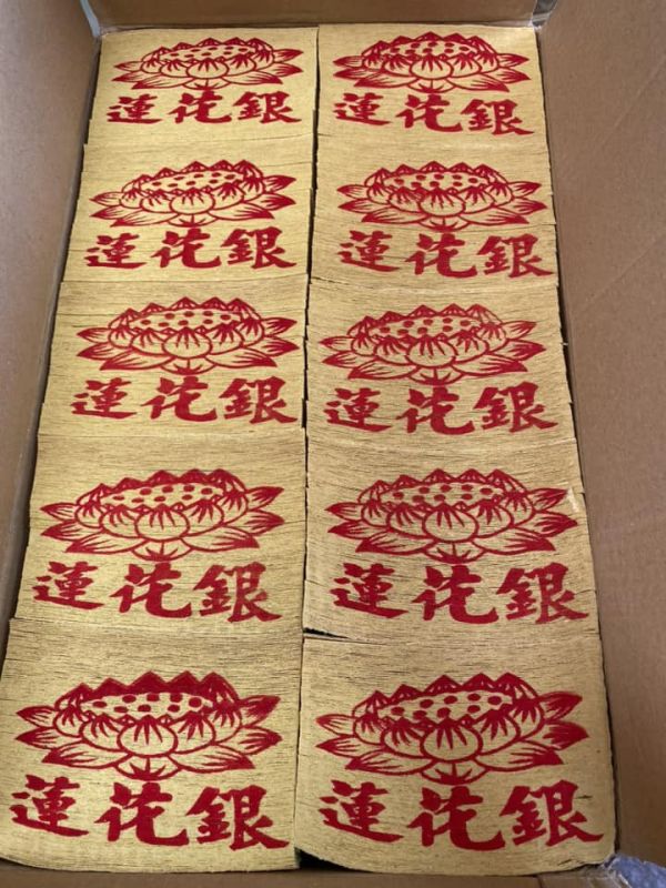 ｛箱購｝竹製蓮花金＊蓮花銀【１件３０隻】 整件＊蓮花金．銀