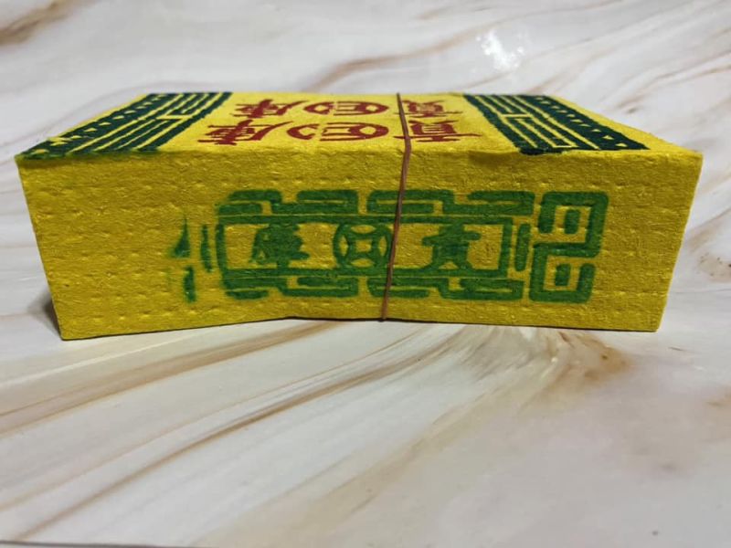整件＊庫錢５０支 整件＊庫錢