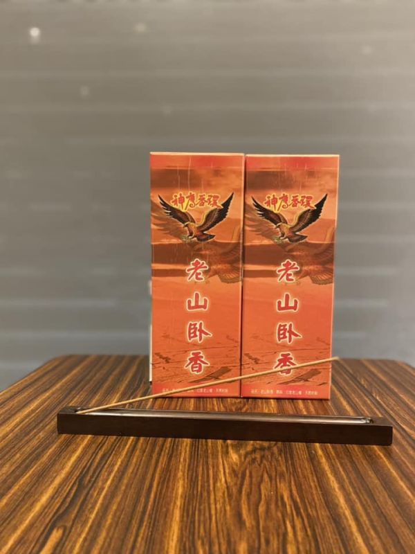 【７吋＊老山臥香】【４兩】特價＄３００元（檀香／老山／臥香／線香／靜坐／招財／淨化磁場） 老山臥香
