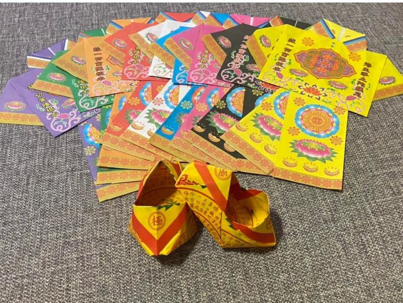 往生福衣＊九品福衣＊九色福衣．紙摺紙紮／祭祀祖先公媽／往生用品／中元普渡 九品福衣