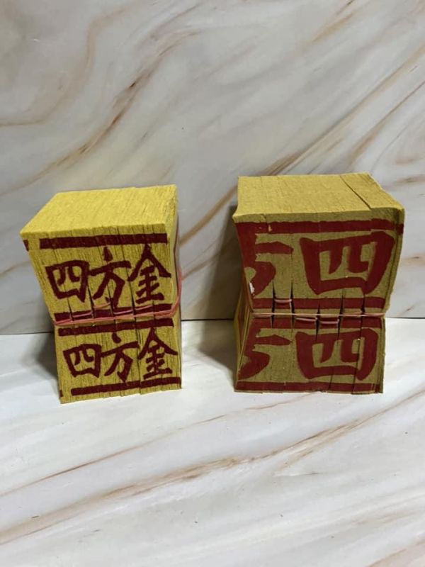 單支＊四方金／二五金／刈金【傳統／環保金紙／澎花】 單支＊四方金／二五金／刈金