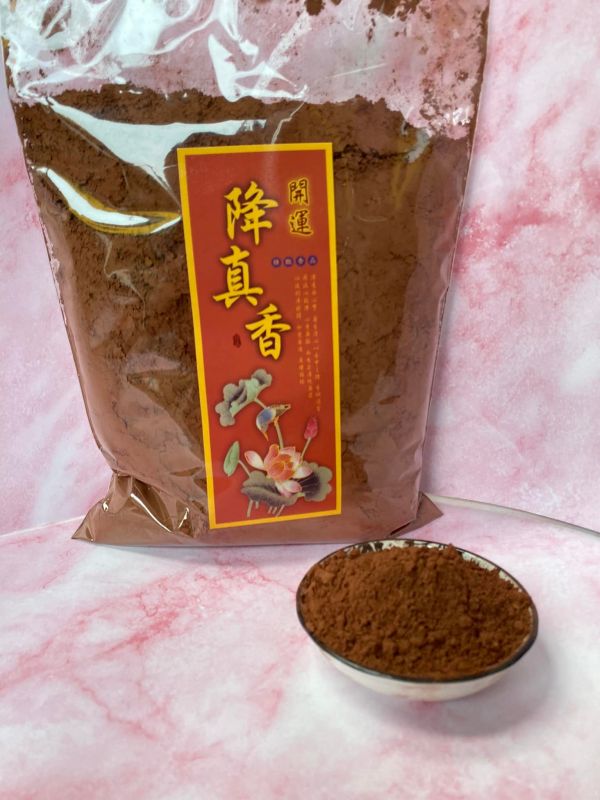 降真粉【沉水級重油】蘇門達臘產區。紫髓香．雞骨香．束材粉。 降真粉