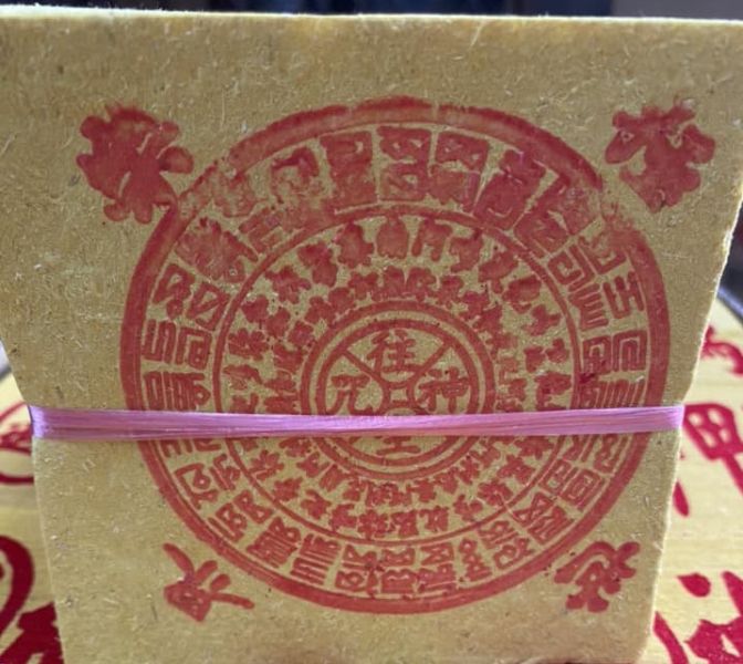 整件＊環保竹製小往生＊傳統小往生＊傳統小壽生２４支 整件小壽生