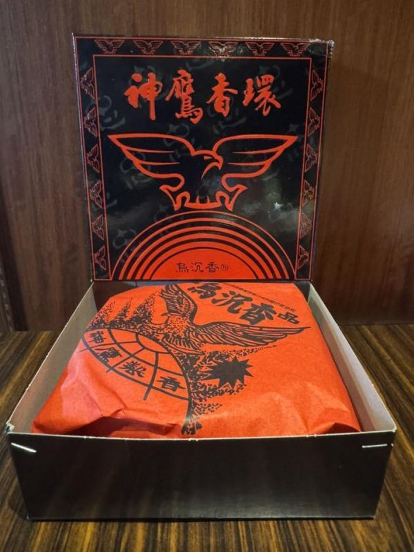 降真香環＊烏沉香環（ＭＩＴ台灣製） 降真香環＊烏沉香環