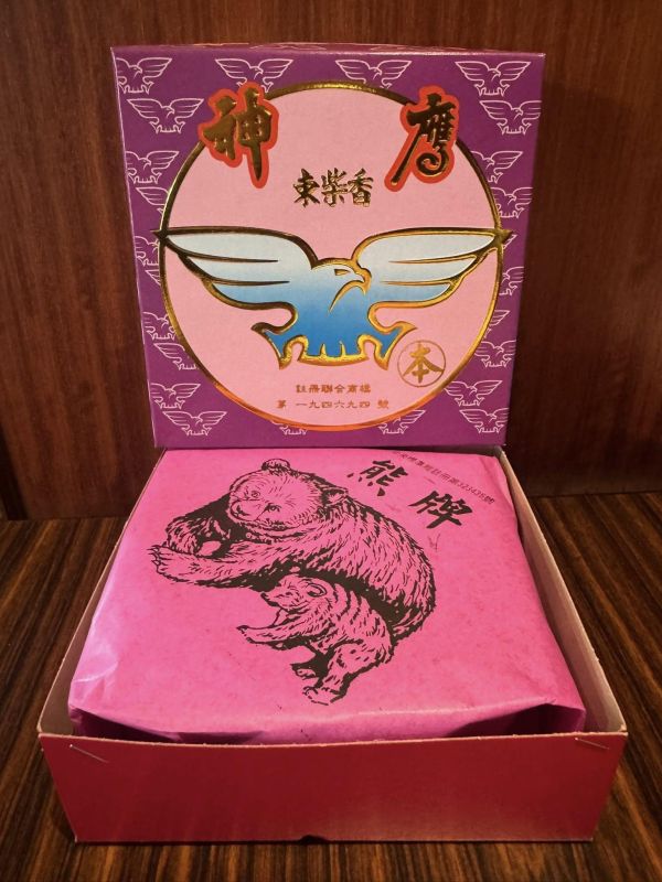 新山香環＊束柴香環（ＭＩＴ台灣製） 新山香環＊束柴香環