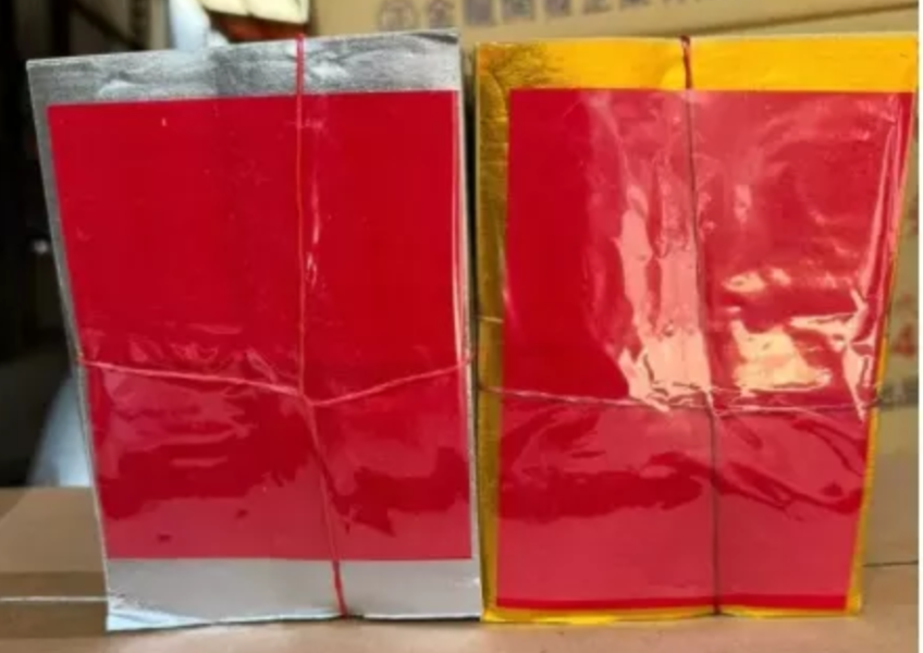 上海金／上海銀＊招財金紙．補財庫．環保金紙。金箔。銀箔。初一十五．初二十六．金箔元寶。神明元寶紙。祭祖掃墓。好兄弟 單支＊上海金／銀