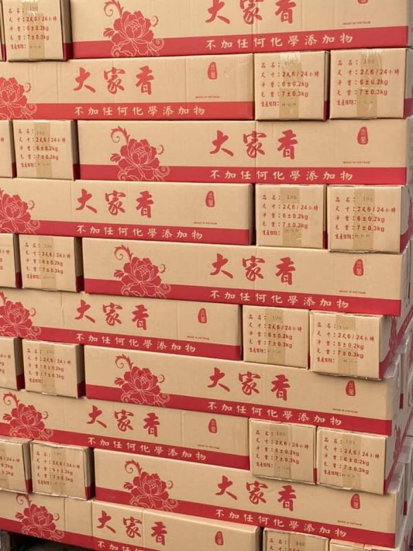 大家香／螺旋香【8時~12時~24時】10斤裝．工廠直送【薰香】螺旋貢香 大家香＊螺旋貢香