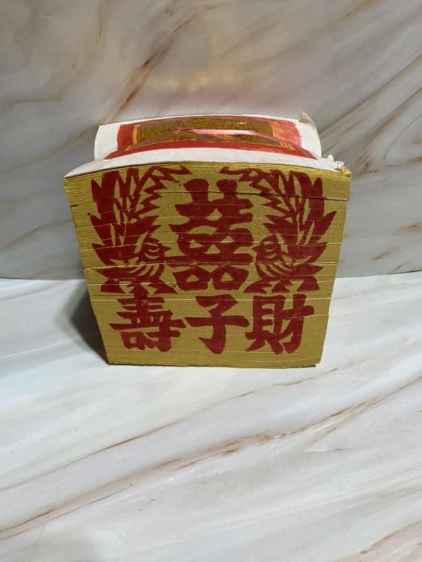 單支＊壽金／財子壽【傳統／環保金紙／澎花】 單支＊壽金