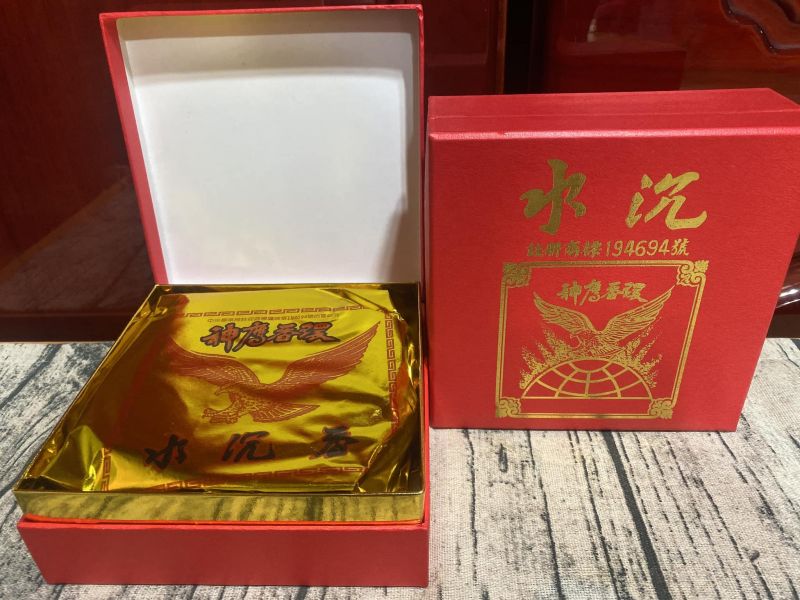 星洲水沉香環＊水沉香環（ＭＩＴ台灣製） 星洲水沉香環＊水沉香環