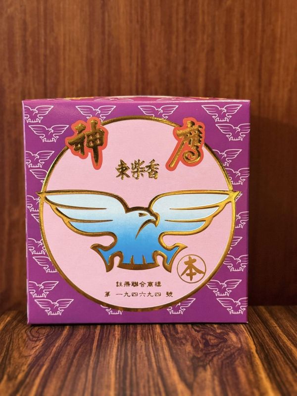 新山香環＊束柴香環（ＭＩＴ台灣製） 新山香環＊束柴香環