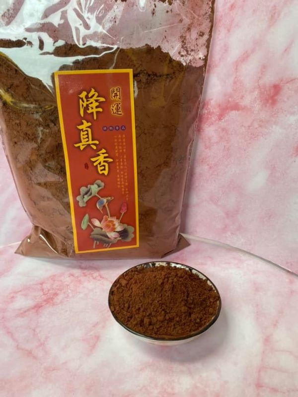 降真粉【沉水級重油】蘇門達臘產區。紫髓香．雞骨香．束材粉。 降真粉