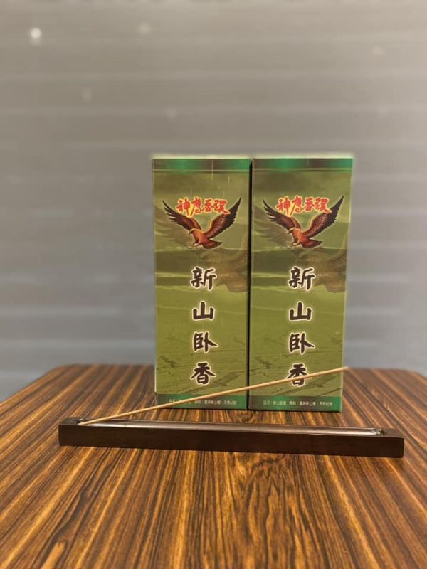 【7吋＊新山臥香】【４兩】特價＄２００元（新山／檀香／臥香／線香） 新山臥香
