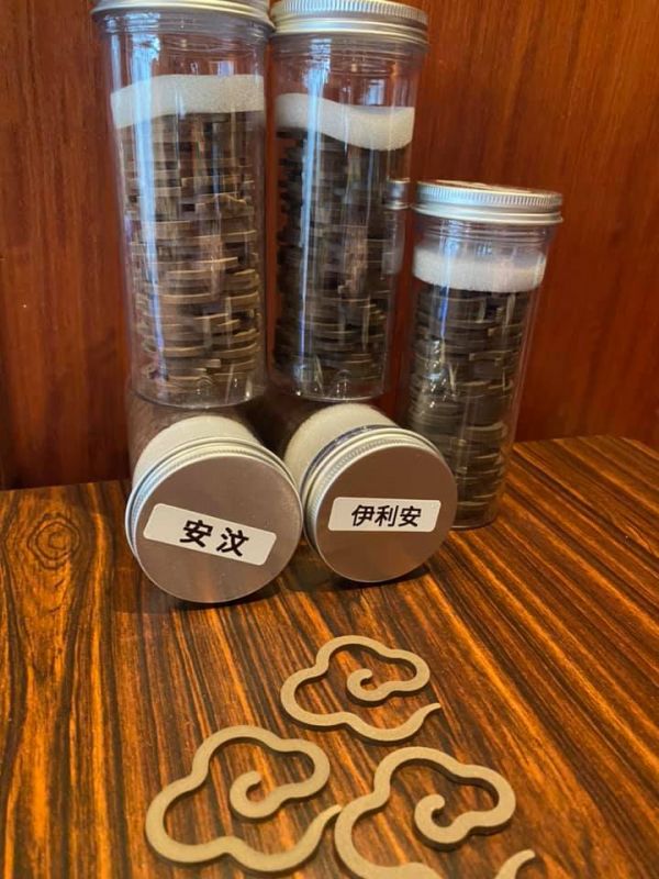 祥雲片／安汶＊伊利安沉香可完全燃燒（一貫道／沉香） 祥雲片