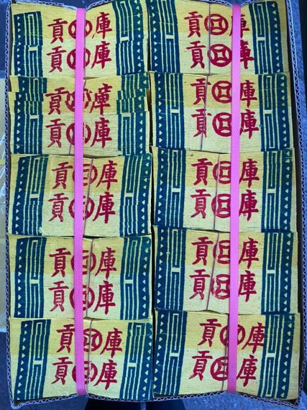 整件＊庫錢５０支 整件＊庫錢