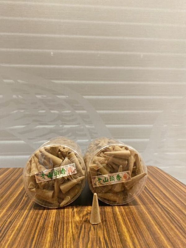 【倒流香＊老山頭】半斤裝 老山頭倒流塔
