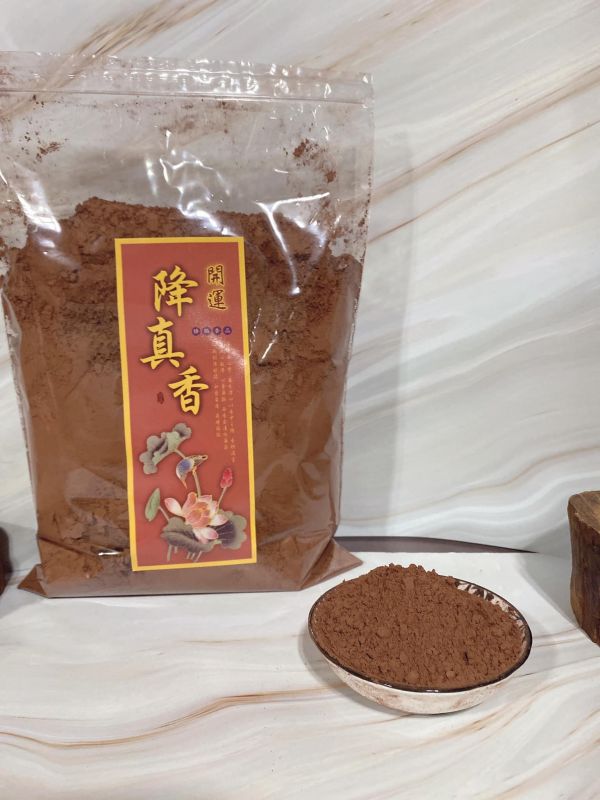 降真粉【沉水級重油】蘇門達臘產區。紫髓香．雞骨香．束材粉。 降真粉