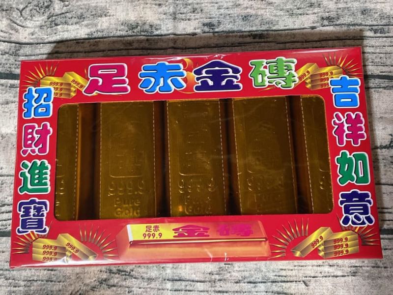 整件＊大元寶／大金磚／小元寶／小金條＊８０～４００入 整件＊元寶＊金條