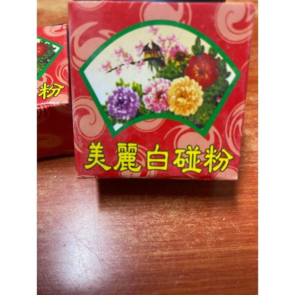 碰粉 / 七娘媽 / 胭脂碰粉 / 白色（１盒１０元） 單盒＊碰粉