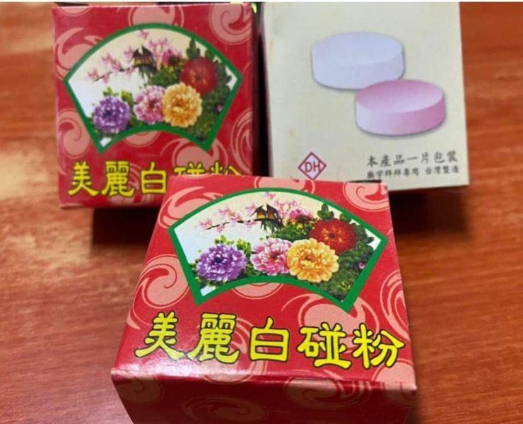 碰粉 / 七娘媽 / 胭脂碰粉 / 白色（１盒１０元） 單盒＊碰粉