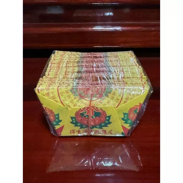 Ａ級彩色往生元寶８０粒裝【半成品】往生用品．祭祖．普渡好兄弟。對年．百日．做七 Ａ級彩色往生元寶８０粒裝