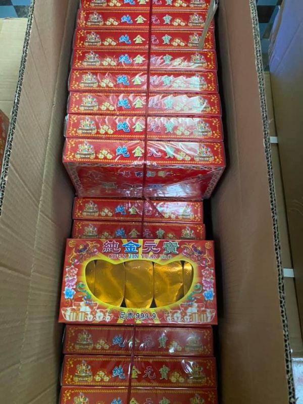 整件＊大元寶／大金磚／小元寶／小金條＊８０～４００入 整件＊元寶＊金條