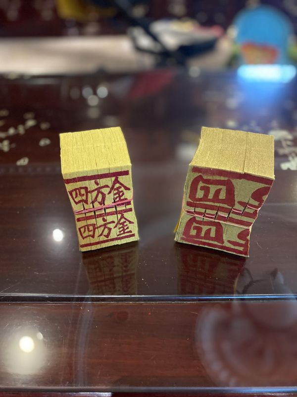單支＊四方金／二五金／刈金【傳統／環保金紙／澎花】 單支＊四方金／二五金／刈金