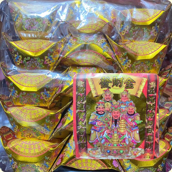 整件＊五路財神＊福德正神＊公媽金【紅包＋元寶１５粒＊３０包】 整件＊３０入元寶