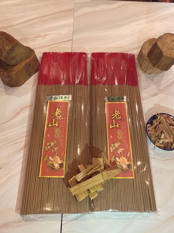 【印度老山頭香】 （１線產區）尺３／尺６＊１斤裝 印度老山頭香