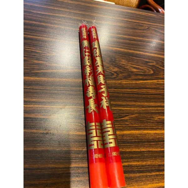 壹號禮燭＊参號禮燭｛一對｝（燭光。訂婚結婚用品。紅蠟燭．純蠟．拜祖先神明．祭祀用品．１號禮燭．定婚．婚禮用品) 單盒＊壹號禮燭＊参號禮燭