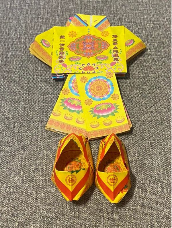 往生福衣＊九品福衣＊九色福衣．紙摺紙紮／祭祀祖先公媽／往生用品／中元普渡 九品福衣